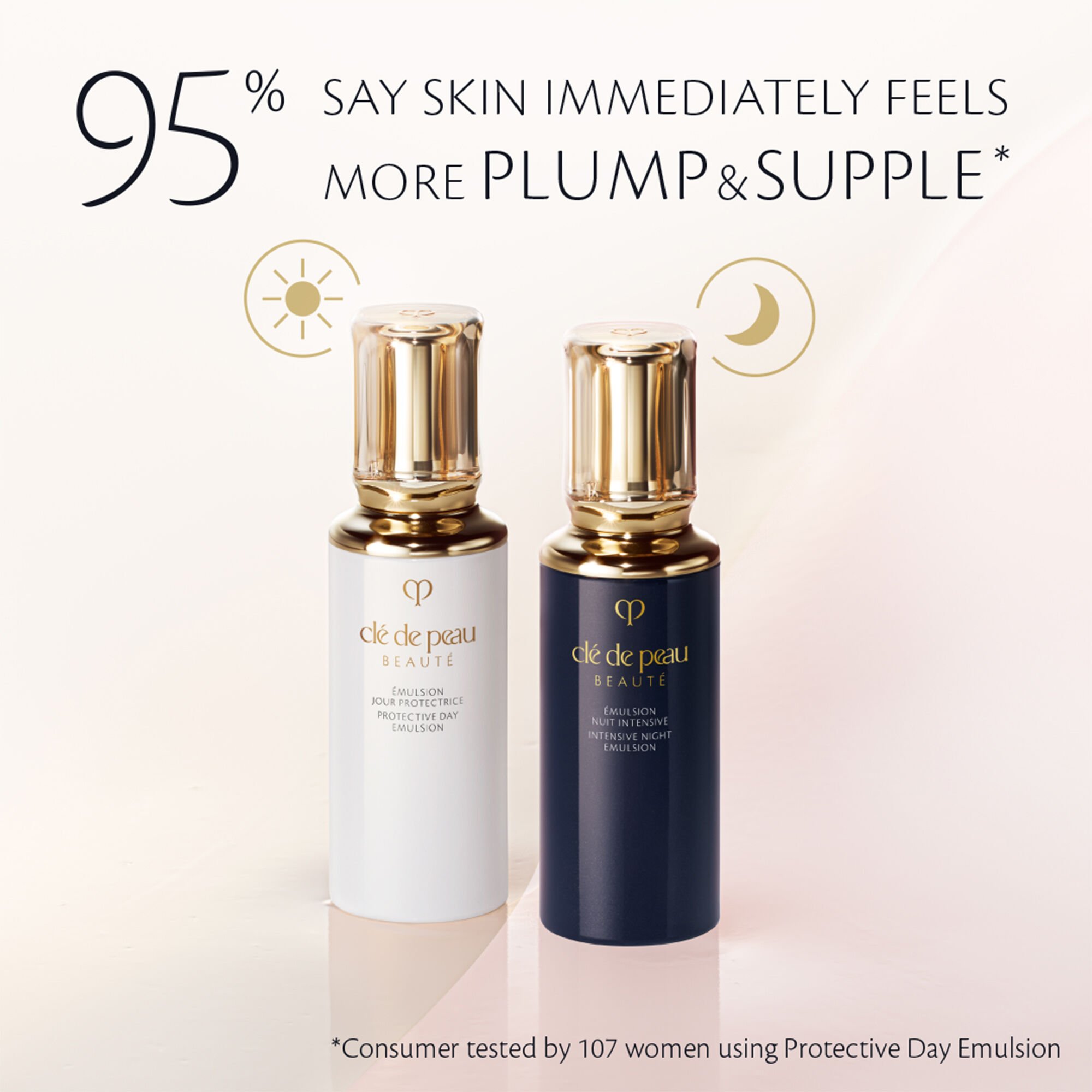 clé de peau BEAUTÉ プロテクティブデイエミルジョン 125ml clé de peau BEAUTÉ プロテクティブデイエミルジョン 125ml